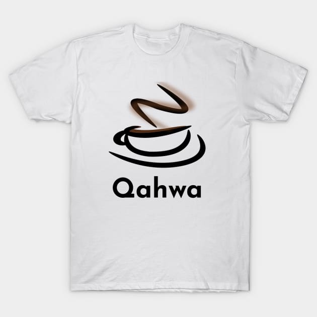 Qahwa arabic coffee T-Shirt by Yourfavshop600